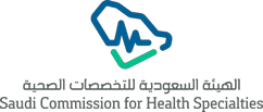 الهيئة السعودية للتخصصات الصحية (SCFHS)